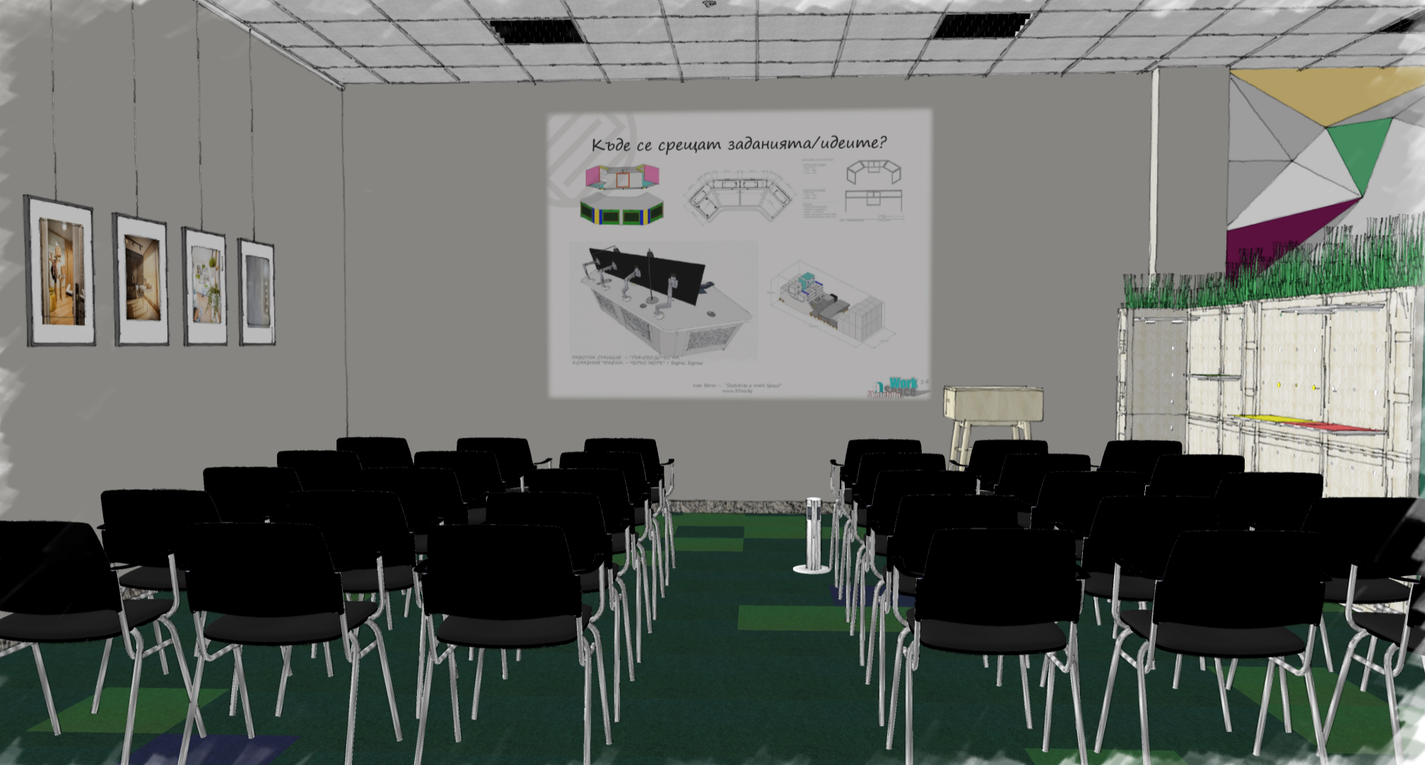 Rendering da progetto SketchUp degli ambienti di lavoro progettati da 3DEA